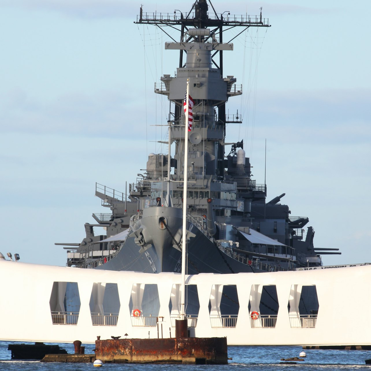 Battleship Missouri - Photo 1 of 5